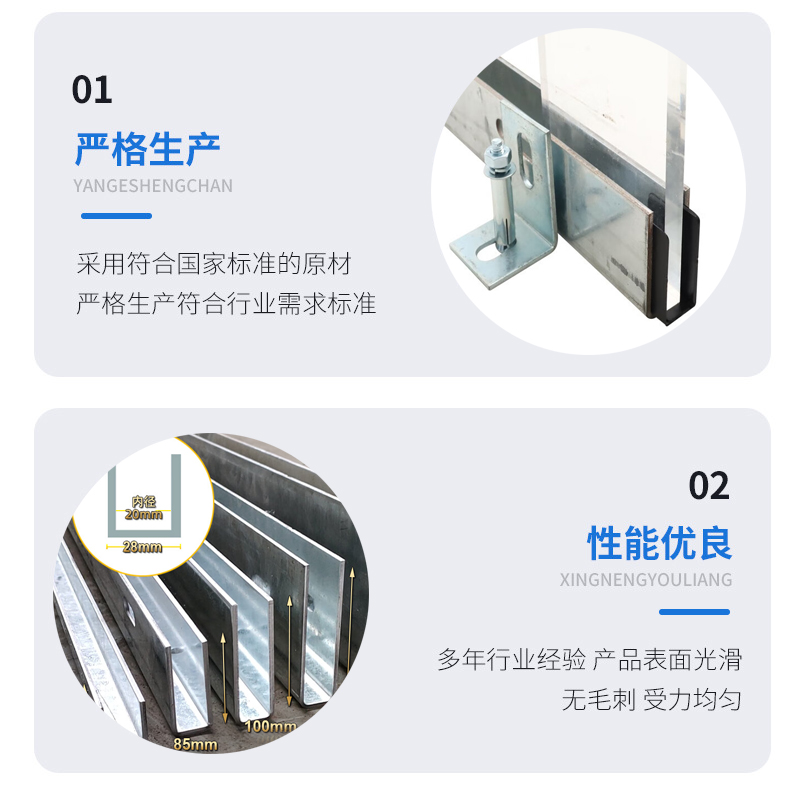 南江幕墙钢板折弯件